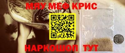 марихуана Бузулук