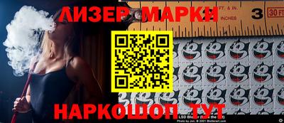 мяу мяу кристалл Будённовск