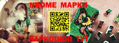 марихуана Бузулук