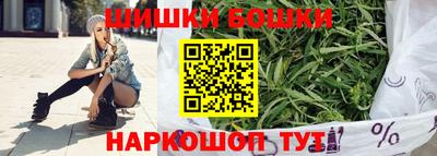 мяу мяу кристалл Будённовск