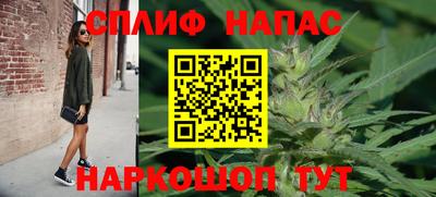 марки lsd Бугуруслан
