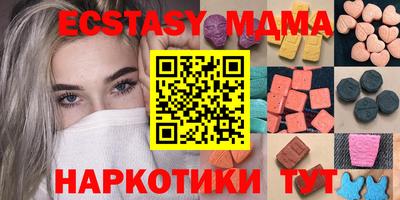 марки lsd Бугуруслан