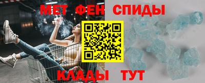 марихуана Бузулук