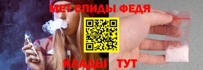 марихуана Бузулук
