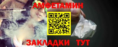 марки lsd Бугуруслан