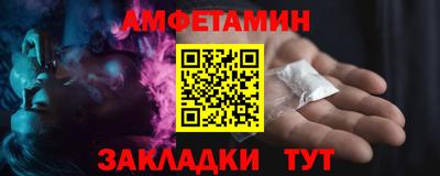 марки lsd Бугуруслан