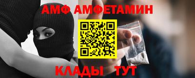 марихуана Бузулук
