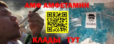 марки lsd Бугуруслан