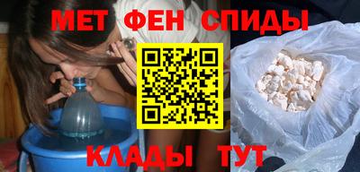 марихуана Бузулук