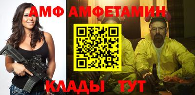 марки lsd Бугуруслан