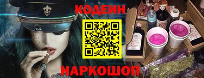 марки lsd Бугуруслан