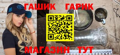 марки lsd Бугуруслан