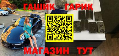марихуана Бузулук