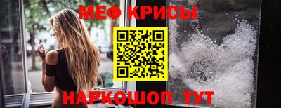 марихуана Бузулук