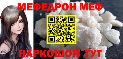марихуана Бузулук