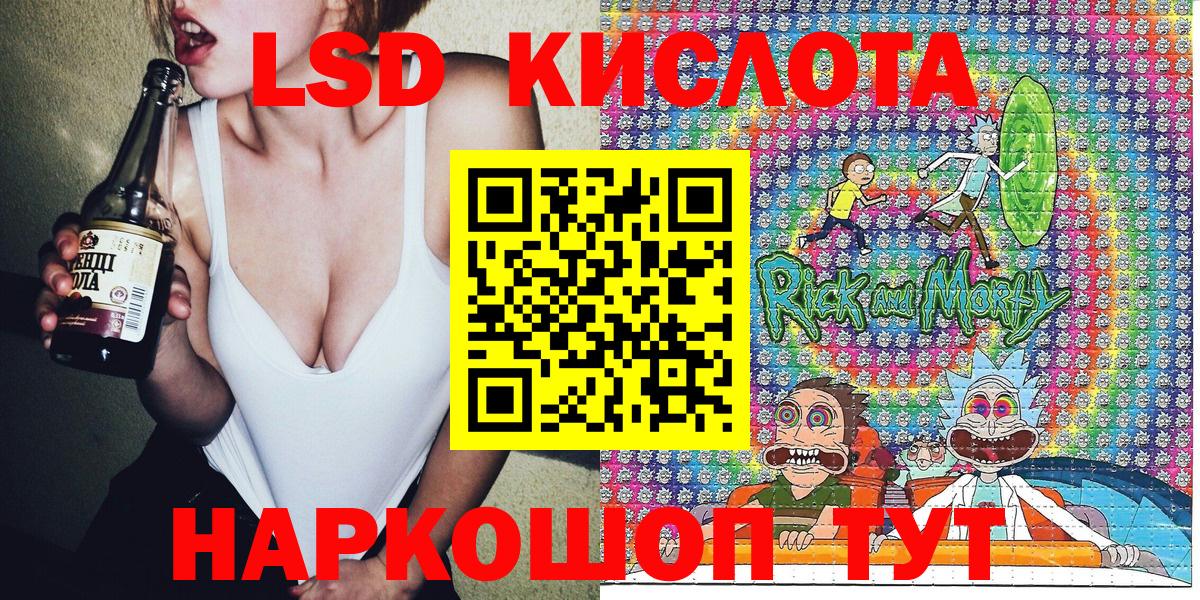 закладка  Вход с VPN  Тында  Марки N-bome 1,8мг  Марки N-bome 1,8мг 
